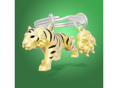 Portachiavi Tigre - disponibile da settembre 2026 Portachiavi Tigre - disponibile da settembre 2026
