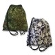 Shoe bag Camouflage